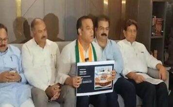 कांग्रेस ने रखा जयपुर के कायाकल्प का खाका : 2032 तक बदलेंगे शहर के हालात Congress unveils blueprint for Jaipur's transformation.