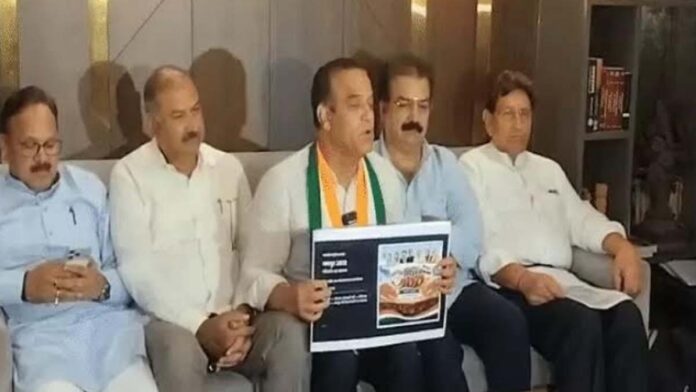 Congress unveils blueprint for Jaipur's transformation. Congress unveils blueprint for Jaipur's transformation.