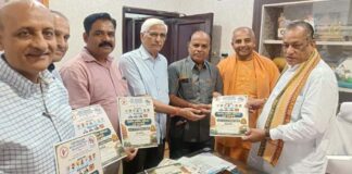 दो दिवसीय महाकुंभ में जुटेंगे प्रदेशभर के टेंट कारोबारी Tent entrepreneurs from across the state will gather for a two-day mega-conclave.
