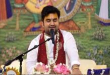 ब्रजविला में दस दिवसीय भक्तमाल कथा का विश्राम, युवाओं ने उत्साह से सुनी कथा Conclusion of the ten-day Bhaktmal Katha at Brajvila