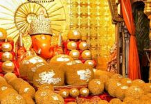 मोतीडूंगरी गणेश मंदिर में सजी महामोदक झांकी, 251-251 किलो के दो महामोदक बने आकर्षण 'Mahamodak' tableau adorned at Moti Doongri Ganesh Temple.