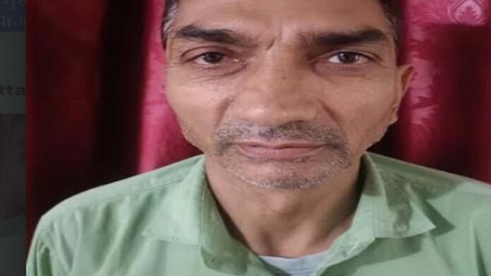 udai