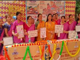 आंगनबाड़ी कार्यकर्ता सरकार और समाज के बीच महत्वपूर्ण कड़ी: मनीषा सिंह