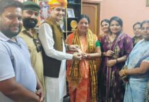वार्ड के विकास और महिलाओं को आत्मनिर्भर बनाने पर हुई चर्चा