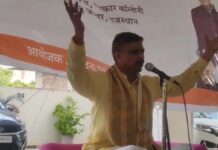 मुख्यमंत्री की प्रेरणा से 458वीं ‘वृक्ष कथा’ आयोजित