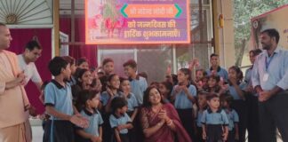 गौशाला में बच्चों संग डॉक्यूमेंट्री देखी: कोचिंग हब में हवन कर मनाया मोदी का जन्मदिन Watched a documentary with children at the cowshed.