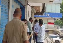 बैंक कर्मियों को पिस्तौल दिखाकर लूटे 42 लाख रुपए, नहीं लगा बदमाशों का कोई सुराग Rs 42 lakh looted from bank employees at gunpoint.