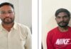 6.80 करोड़ का ‘बॉस स्कैम मामला : पंजाब की फर्म के डायरेक्टर समेत दो और गिरफ्तार ₹6.80 crore ‘Boss Scam’ case: Two more arrested, including director of a Punjab-based firm.