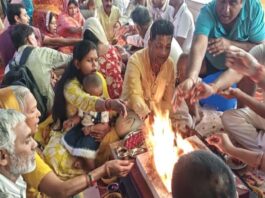 गोविंद देवजी मंदिर में संपन्न हुआ ‘पितृ पुष्टि गायत्री महायज्ञ’ 'Pitra Pushti Gayatri Mahayagya' completed in Govind Devji temple