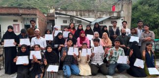 यंग सिटीजन ऑफ इंडिया क्विज में अल्लामा इकबाल टीम अव्वल
