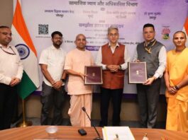 नशामुक्त भारत के लिए सरकार और हरे कृष्ण मूवमेंट ने मिलाया हाथ Government and Hare Krishna Movement join hands for a drug-free India.