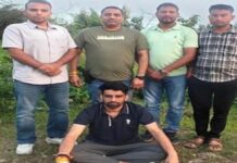 ऑपरेशन रानीरोना: एक हजार किमी पीछा कर दमन से 25 हजार का इनामी एमडी तस्कर गिरफ्तार MD smuggler with a ₹25,000 bounty arrested in Daman after a 1,000-km chase.