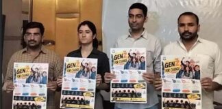 जेन-ज़ेड की नब्ज टटोलेगी कांग्रेस: कॉलेज-यूनिवर्सिटी में चलेगा अभियान