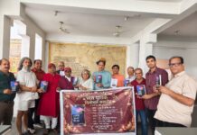 जवाहर कला केंद्र में हुआ “दुख से आनंद की ओर” पुस्तक का विमोचन