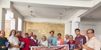 जवाहर कला केंद्र में हुआ “दुख से आनंद की ओर” पुस्तक का विमोचन