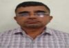 12 लाख में डमी अभ्यर्थी से दिलवाई परीक्षा: एसओजी ने कनिष्ठ सहायक को पकड़ा