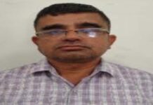 12 लाख में डमी अभ्यर्थी से दिलवाई परीक्षा: एसओजी ने कनिष्ठ सहायक को पकड़ा