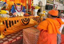 श्री अमरापुर स्थान में स्वामी सर्वानंद महाराज का जन्मोत्सव: गोसेवा और संकीर्तन से भक्तिमय हुआ माहौल