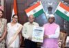 ‘आरंभ’ इच्छाओं के सम्मान की दिशा में महत्वपूर्ण कदम : राज्यपाल