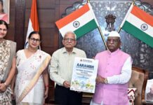 ‘आरंभ’ इच्छाओं के सम्मान की दिशा में महत्वपूर्ण कदम : राज्यपाल