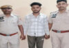 अफेयर के शक में लिव-इन पार्टनर की हत्या करने वाला आरोपी भरतपुर से गिरफ्तार
