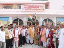 अहिंसा और विश्व शांति के संदेश के साथ जयपुर से श्री महावीर जी के लिए 40वीं पदयात्रा रवाना