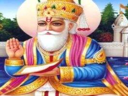 अमरापुर स्थान में 12 अक्टूबर को मनाया जाएगा असूचंड महापर्व