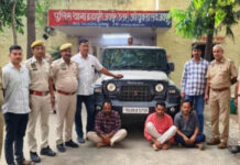 थार चोरी करने वाले अंतरराज्यीय गिरोह के तीन आरोपी गिरफ्तार