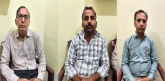 आयुर्वेदिक कॉलेज के तीन कार्मिक गिरफ्तार Three employees of Ayurvedic college arrested.