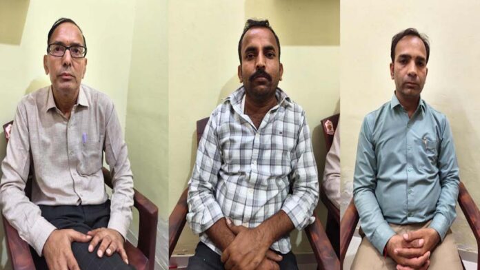 Three employees of Ayurvedic college arrested. Three employees of Ayurvedic college arrested.