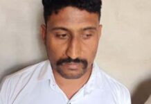 वनरक्षक पांच हजार रुपये रिश्वत लेते गिरफ्तार Forest guard arrested while accepting a bribe of ₹5,000.