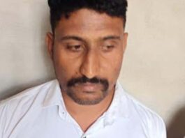 वनरक्षक पांच हजार रुपये रिश्वत लेते गिरफ्तार Forest guard arrested while accepting a bribe of ₹5,000.