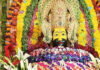 दीपावली पर साफ-सफाई के चलते श्याम बाबा मंदिर के दर्शन रहेंगे बंद