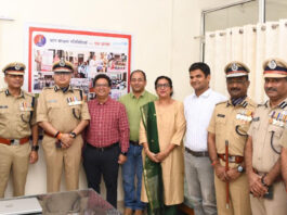 बाल संरक्षण के लिए अनुसंधान आधारित नवाचार और जन जागरूकता जरूरी: डीजीपी