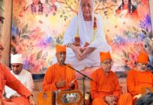 इंदिरा बाजार में श्रद्धा के साथ संपन्न हुआ तीन दिवसीय बरसी महोत्सव