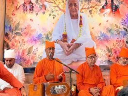 इंदिरा बाजार में श्रद्धा के साथ संपन्न हुआ तीन दिवसीय बरसी महोत्सव