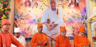 इंदिरा बाजार में श्रद्धा के साथ संपन्न हुआ तीन दिवसीय बरसी महोत्सव
