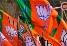 जयपुर जिला परिषद चुनाव: भाजपा ने घोषित किए प्रत्याशी