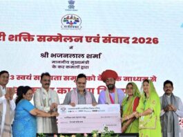 नारी शक्ति सम्मेलन एवं संवाद कार्यक्रम, सशक्त महिलाएं परिवार, समाज और राष्ट्र निर्माण का आधार Women's Empowerment Conference and Dialogue Program