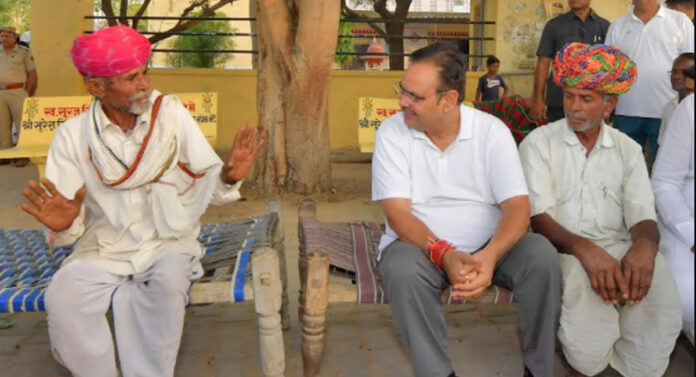 bhaj
