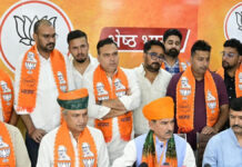 पूर्व जिला प्रमुख पृथ्वीराज मील समर्थकों सहित भाजपा में शामिल