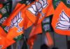 पंचायत चुनाव: भाजपा 11 अक्टूबर को जारी करेगी पहले चरण के प्रत्याशियों की सूची