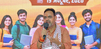 मुख्यमंत्री भजनलाल शर्मा ने प्रदेशवासियों को दी विजयदशमी की शुभकामनाएं