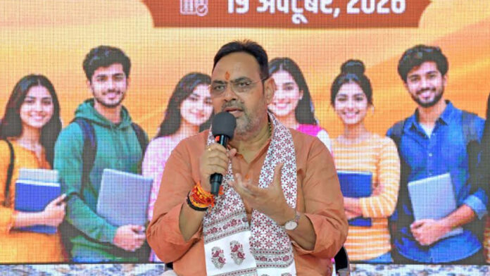 bjp