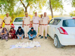 ऑपरेशन चक्रव्यूह: 38 करोड़ की हेरोइन सहित छह तस्कर गिरफ्तार