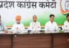 पंचायत चुनाव में कांग्रेस ने कसी कमर: कैंपेन कमेटी की बैठक में बनी चुनाव प्रचार की वृहद रणनीति Congress intensifies preparations for the upcoming Panchayat Raj Institutions elections in Rajasthan