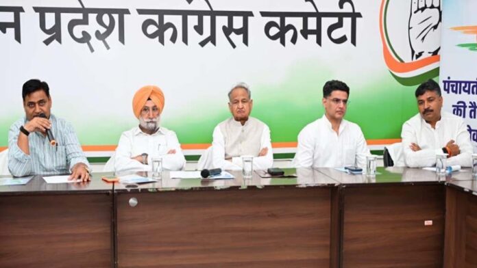 Congress intensifies preparations for the upcoming Panchayat Raj Institutions elections in Rajasthan