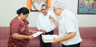जयपुर में 17-18 अक्टूबर को होगा ‘चिन्मय अमृत यात्रा’ का स्वागत