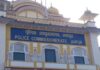 पंचायत चुनाव: जयपुर कमिश्नरेट क्षेत्र में धारा 163 लागू, हथियार लेकर चलने और भड़काऊ पोस्ट पर रोक
