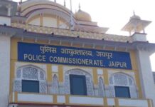 पंचायत चुनाव: जयपुर कमिश्नरेट क्षेत्र में धारा 163 लागू, हथियार लेकर चलने और भड़काऊ पोस्ट पर रोक